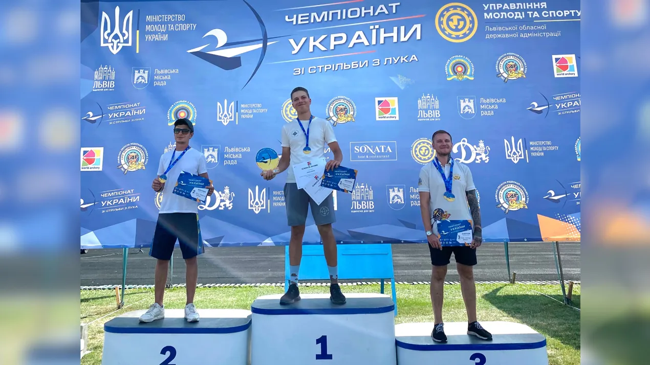 Вітаємо Стефана Костика, дворазового чемпіона України зі стрільби з лука