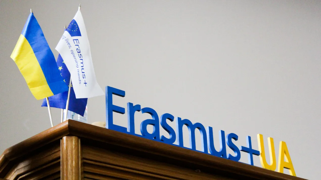 Erasmus+