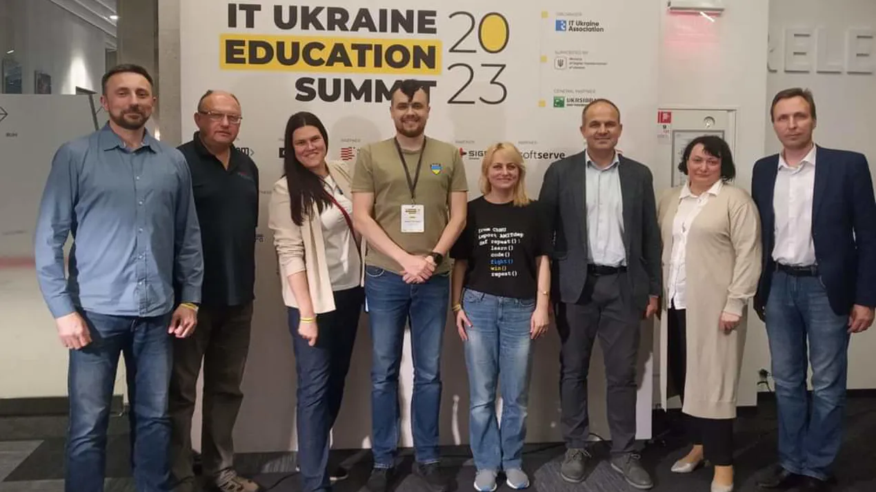 IT education summit 2023