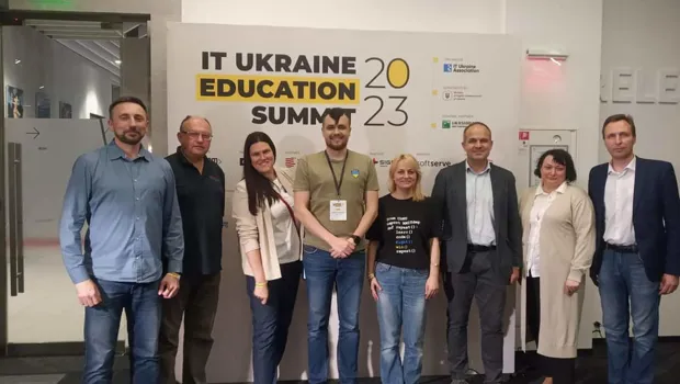 IT education summit 2023