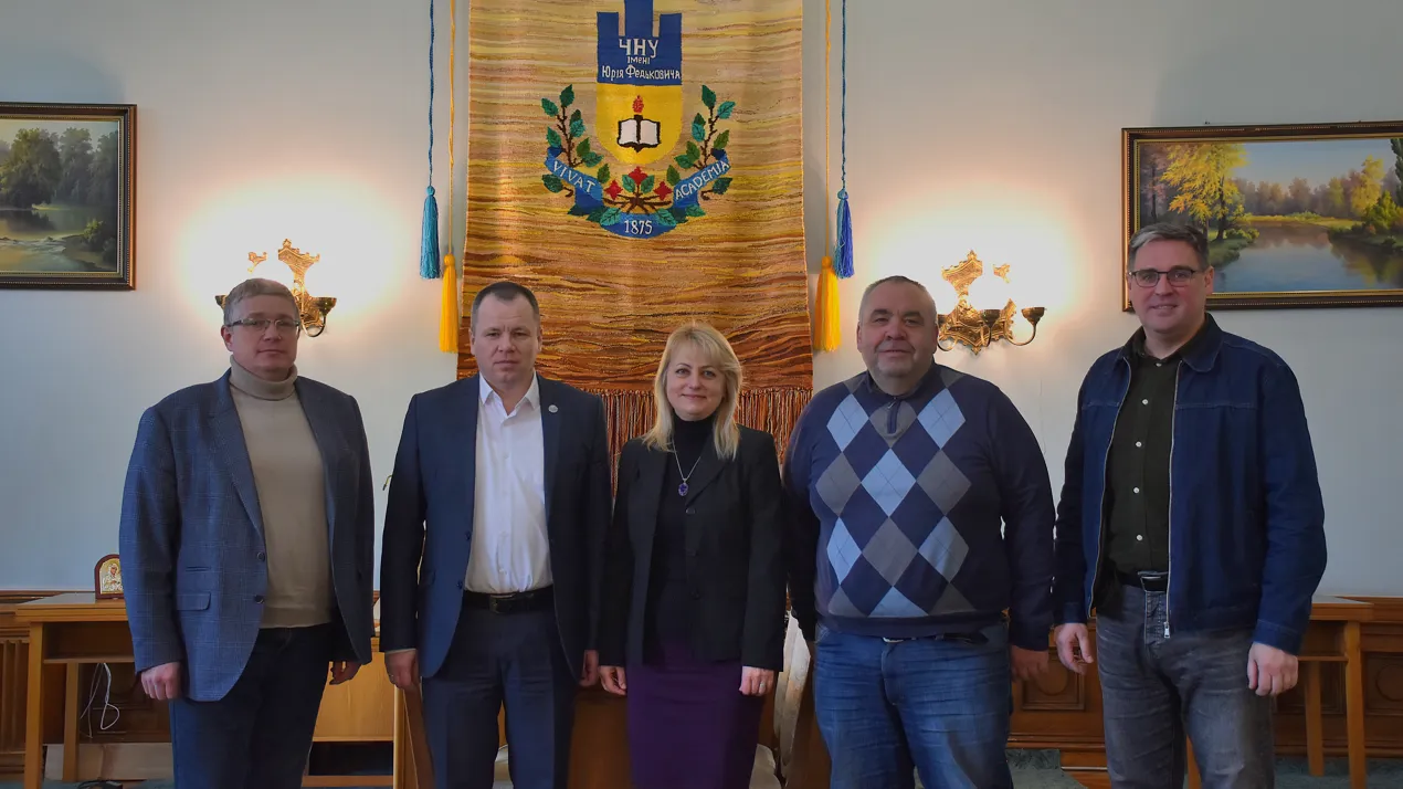 Співпраця