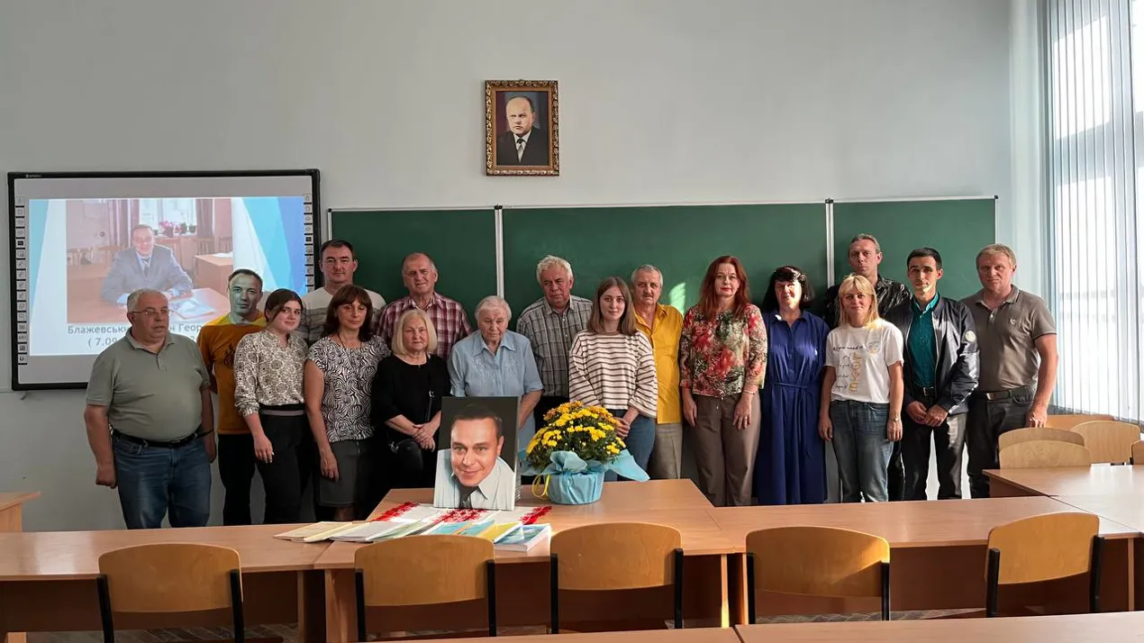 До 60-річчя Степана Георгійовича Блажевського