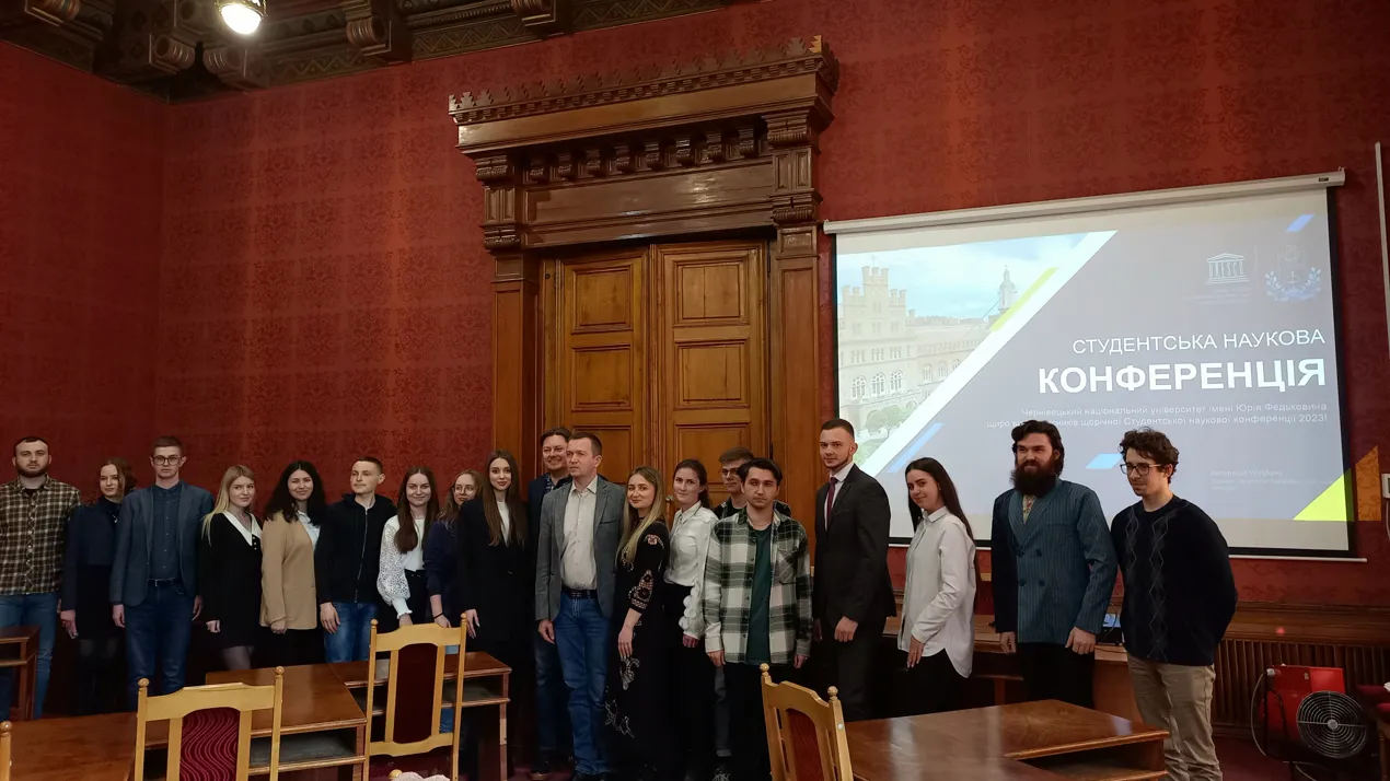 Нагородження переможців конференції
