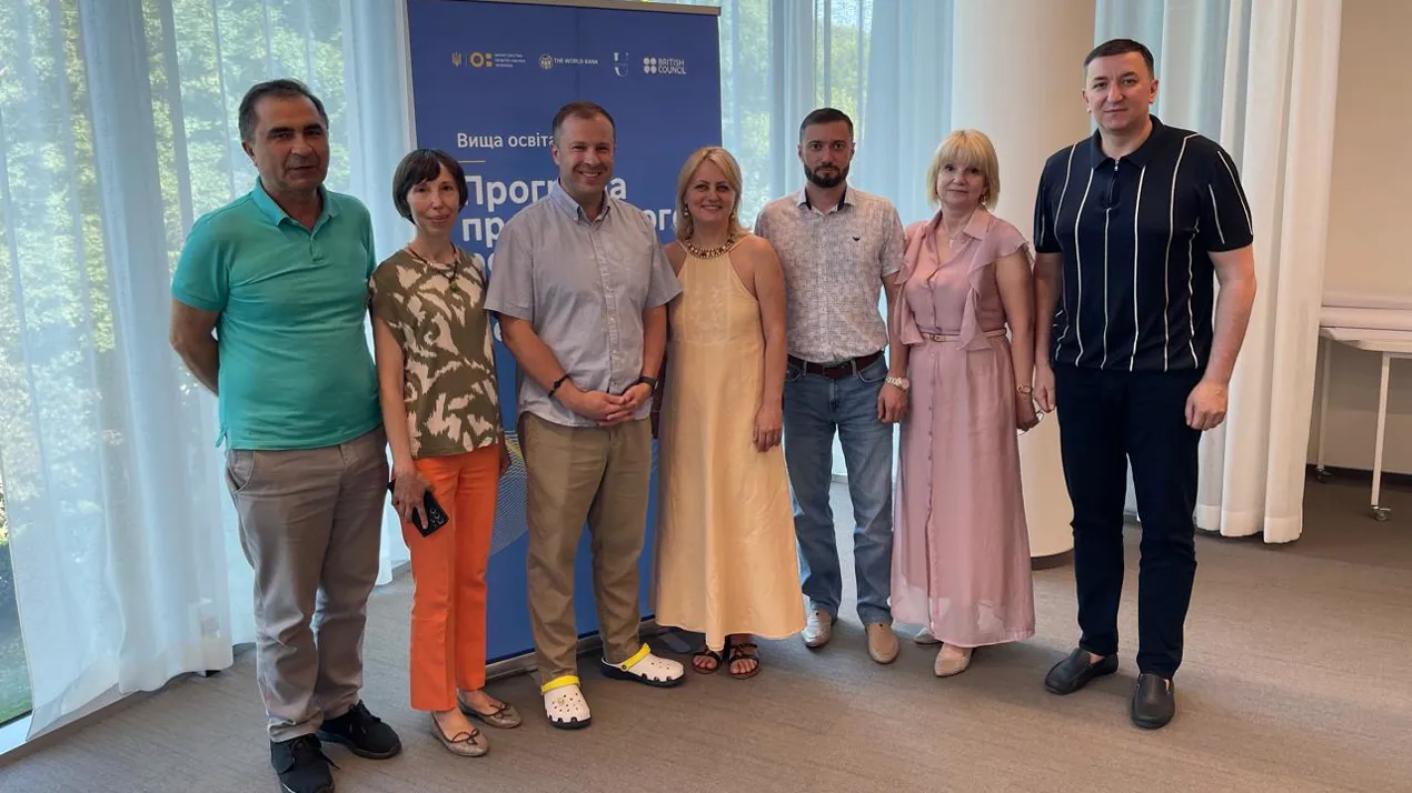 Завершальний модуль програми професійного розвитку управлінців ЗВО